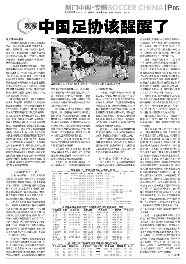 1732248355637010708.png 微信图片_20241122120012.png